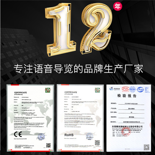 http://sjzjinlifz.com/c_html_products/erweimadaolant1-23.html