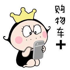 電子導游系統(tǒng)