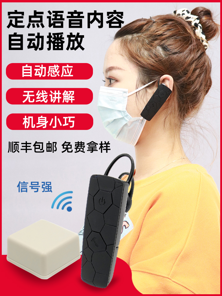 “智慧導覽，自主探索”：11月鷹米自助導覽設備助力寧夏師范學院打造沉浸式校園文化體驗<